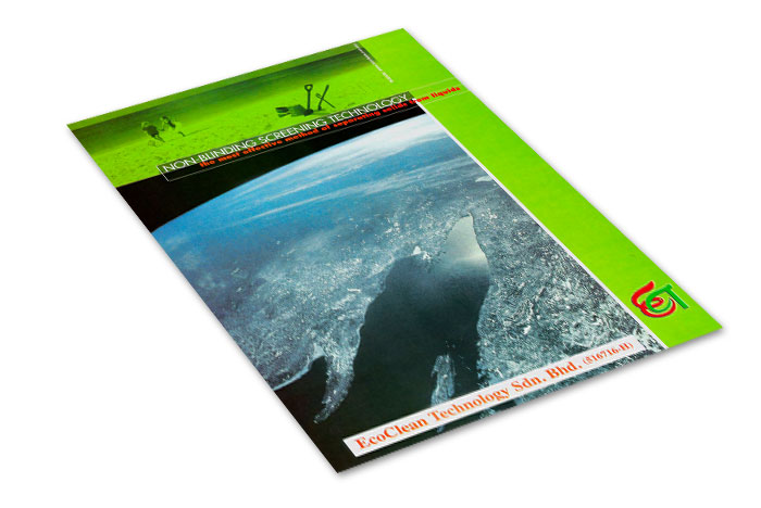 CDS Catalogue